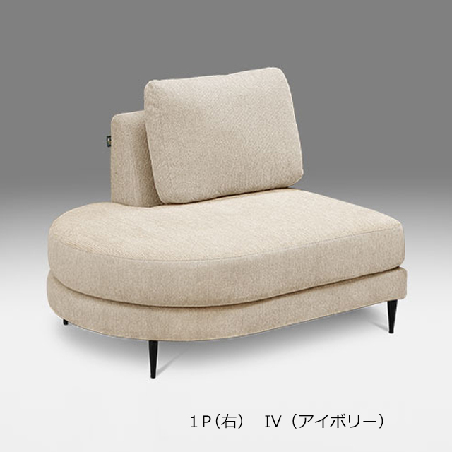 モコア アイボリーIP